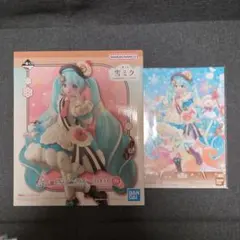 【雪ミク】 A賞 〜2026〜 フィギュア　S賞 ポスター
