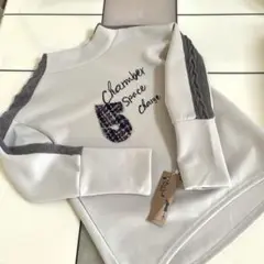 新品⭐️トレーナー　スウェット　グレージュ