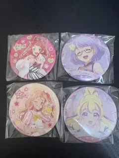 アイカツスターズ プラネット 缶バッジ まとめ売り