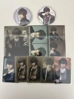 ミュージカル刀剣乱舞 肥前忠広 十周年祝賀祭 目出度歌誉花舞