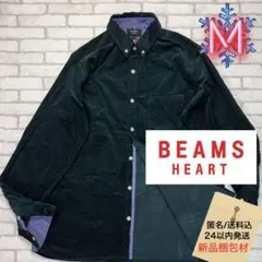 ■BEAMS HEART コーデュロイ深グリーン ボタンダウンネルシャツ