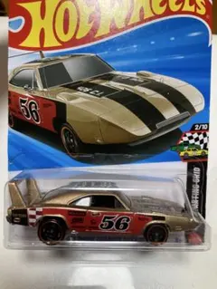254‼️'69 Dodge Charger Daytona 56 2026A