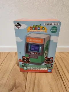 どうぶつの森トム・ヌキ 貯金箱 フィギュア 約15cm どうぶつの森トム・ヌキ 貯金箱 フィギュア 約15cm - メルカリ