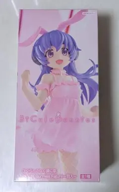 ひぐらしのなく頃に卒　BiCute Bunnies フィギュア