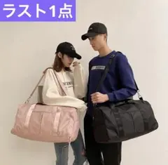 旅行バッグ ボストンバッグ