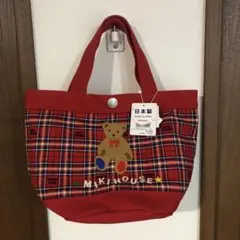 赤いチェック柄のMIKI HOUSEトート バッグ、定価19800円 - メルカリ