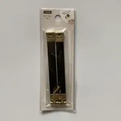 【新品未開封】人気品薄！セリア バネ口金 10cm 2個入り　手芸用