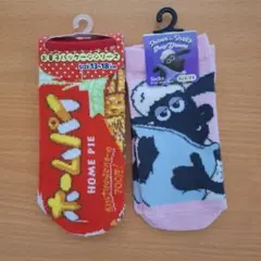 ショーン・ザ・シープ、ホームパイ2足靴下セット