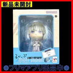 新品未開封 るかっぷ WIND BREAKER 梶蓮