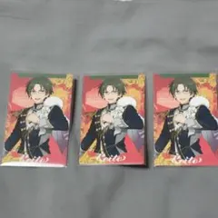 あんスタ スタフォニ カードコレクション 蓮巳敬人