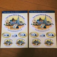 東京ディズニーリゾート　ステッカー　2枚