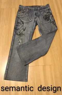 Item thumbnail for item 806257f3-f06d-47e8-8293-e7ea1c0708d3