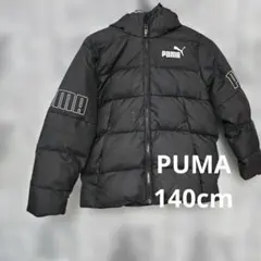 PUMA キッズ ダウンジャケット ブラック