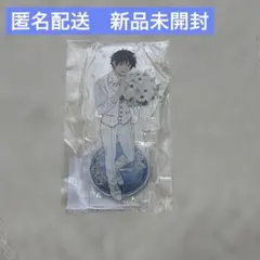 ワールドトリガー　隠岐孝二　ジャンフェス　アクリルスタンド　Bouquet