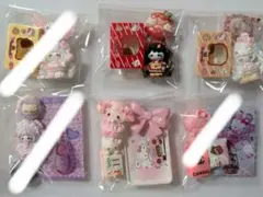 デコレーションパーツアソート まとめ売り