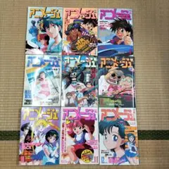 2026年最新】アニメージュ 1998の人気アイテム - メルカリ
