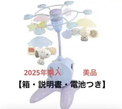 Item thumbnail for item 72a4e70b-8cc9-46e8-8be3-52ad26a7ead3