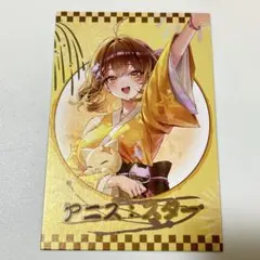 勝利の女神 NIKKE C108 コミケ 購入特典 ポストカード アニス