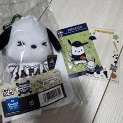 タイトーくじ 侍ジャパン サンリオ ポチャッコ D賞　カラビナ付きマスコット