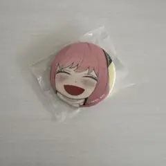 スパイファミリー アーニャ 缶バッジ