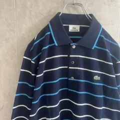 日本製　LACOSTE ラコステ　ブランドロゴ　ボーダー長袖ポロシャツ