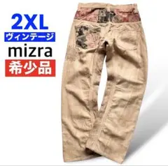新品 ミズラ mizra 38 柿渋 ベージュ デニム ジーンズ 2XL - メルカリ