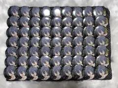 あんスタ 椎名ニキ 缶バッジ 63点