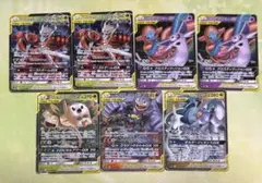 ポケモンカード TAG TEAM GX 7枚まとめ売り