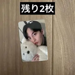 アチズ ATEEZ Hellolive ガナディ トレカ ジョンホ