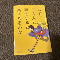 Item thumbnail for item 5b32e2a6-938a-4a2a-a2bf-b95ccac5fd5c