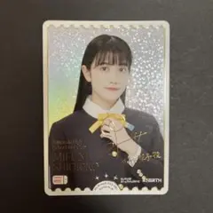 2025年最新】小泉萌香 サインの人気アイテム - メルカリ