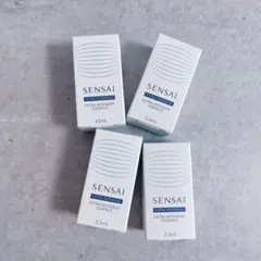 センサイ CP エクストラ インテンシブ エッセンス ｓ　14ml SENSAIのサムネイル