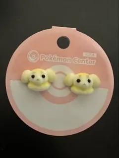 Item thumbnail for item fce9bcb4-51c1-4775-adff-c15bd6d3d904