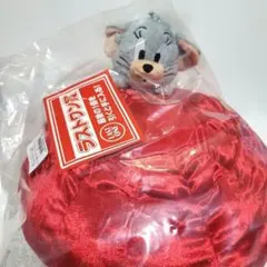 トムとジェリー 、一番くじMomentsおいしい毎日　タフィーゼリーぬいぐるみ