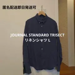 JOURNAL STANDARD TR ジャーナルスタンダードリネンＬ