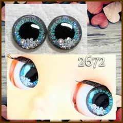 monakaのママ様 リクエスト 4点 まとめ商品