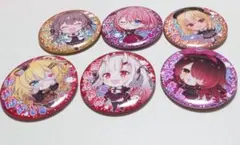 ホロライブ　hololive　缶バッチスナック　Vol.1 ６個セット