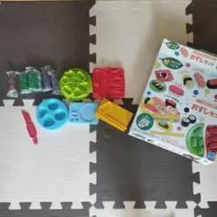 おままごと 食材型押し型セット