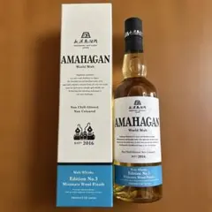アマハガン World MaltTestBatchEdition 2016 - メルカリ