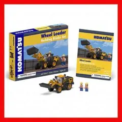 KOMATSU Excavator Building blocks set - メルカリ