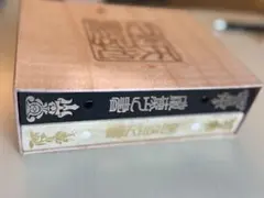 森羅万象チョコ限定ボックス＋レアカードセット