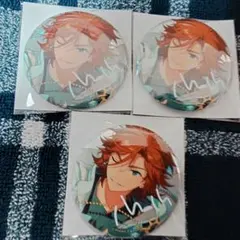 あんスタ　三毛縞斑　MaM　９周年　缶バッジ３個セット