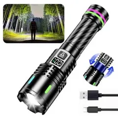 LED懐中電灯 USB充電式 ズーム機能