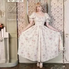 【新品未使用タグつき】ローズパフスリーブワンピース LL アイボリー 新品未使用タグつき】ローズパフスリーブワンピース misa LL - メルカリ