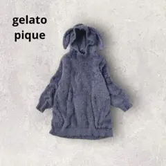 ジェラートピケ うさぎ パーカー もこもこ ルームウェア 部屋着 フード付き