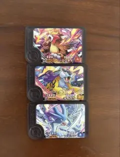 最安値　ポケモンフレンダ　ワンダーピック　エンテイ　ライコウ　スイクン