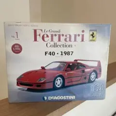 レ・グランディ・フェラーリ・コレクション 専用コレクションケース Yahoo!オークション -「デアゴスティーニ フェラーリ ケース」の