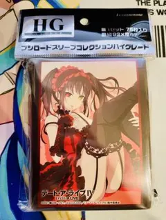 2026年最新】時崎狂三 スリーブの人気アイテム - メルカリ