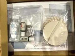 Item thumbnail for item f72ccbc7-d2da-4bf4-91e9-44bac76b97d7