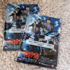 【新品未開封】劇場版 名探偵コナン ハイウェイの堕天使 ムビチケ購入特典 2枚